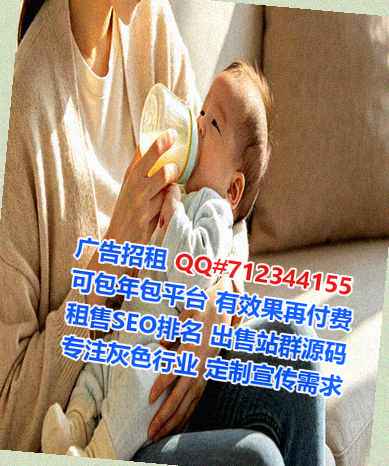 屏山助孕婚庆工作室